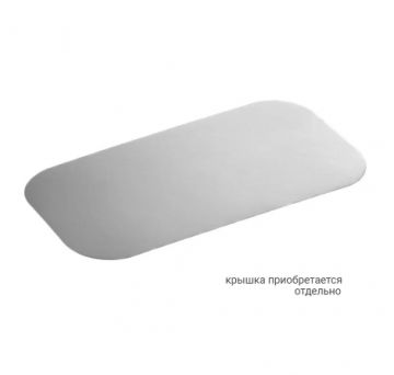 Крышка для касалетки 1320мл  322[130мм картон/алюминий (касалетка 471521) 100/800