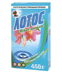 Порошок стиральный Лотос 450г Свежий аромат 1/24