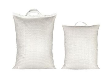 Мешки полипропиленовые 35х40 на 5кг с петлевой ручкой 100/500