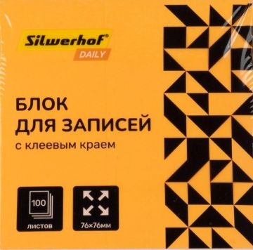 Блок самоклеящийся 76х76мм 100л оранжевый неон Silwerhof Daily 1/12/216