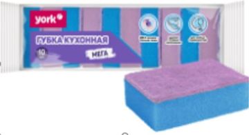 Губка для посуды (5шт) 100х70х35мм Мега YORK 1/28