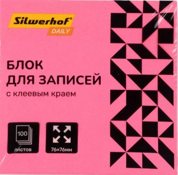 Блок самоклеящийся 76х76мм 100л розовый неон Silwerhof Daily 1/12/216
