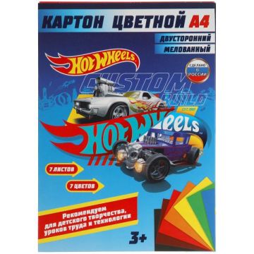 Цветной картон А4 7л 7цв мелован двусторон ХОТ ВИЛС 1/30