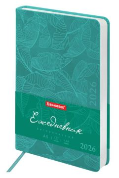 Ежедневник А5 138х213мм 2026 датир под кожу бирюзовый BRAUBERG Foliage 1/30