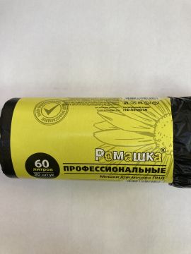 Мешок для мусора 60л рулон ПНД (58х68)-10 черные ПРОФИ 7,5г Ромашка (30шт) 1/20
