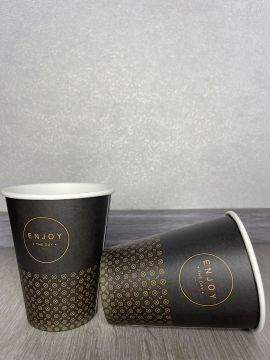 Стакан бумажный для горячего 250мл d-80 Enjoy черный 50/1000