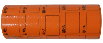 Этикет-лента (50х40) оранжевая 350шт/рул 5/100