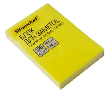 Блок самоклеящийся 76х51мм 100л желтый неон Silwerhof 1/12/288