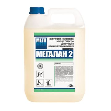 Средство жидкое 5л моющее для поломоечных машин универсальное малопенное МЕГАЛАН 2