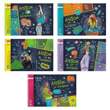 Альбом для рисования 32л А4 гребень обложка офсет Уличный стиль Хатбер 1/40