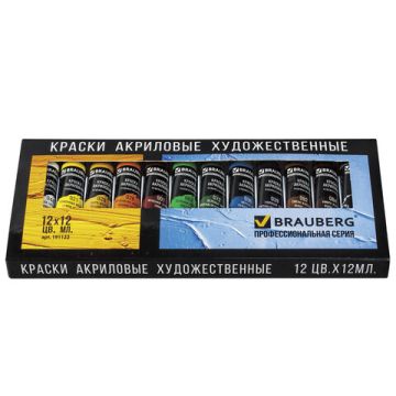 Краски акриловые 12цв 12мл художествен BRAUBERG ART CLASSIC 1/12/72