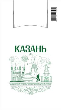Пакет Майка ПНД (28+15)х50-12 Казань 100/3000