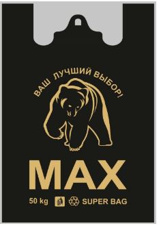 Пакет Майка ПНД (40+16)х67-30 MAX черный Д 100/500