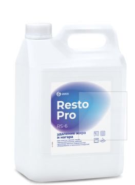 Средство для кухни и плит антижир 5л  Resto Pro RS-6Грасс GRASS 