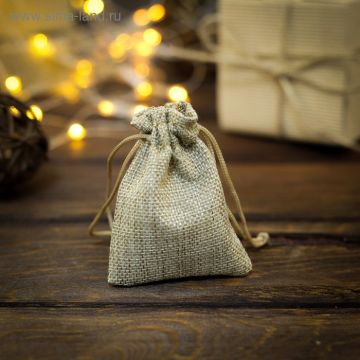 Подарочный мешок холщевый 7х9см бежевый 1/10/4000
