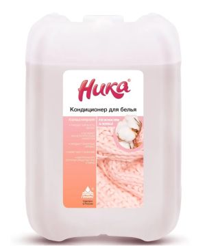 Кондиционер для белья 5л концентрат НИКА Нежность хлопка 1/4
