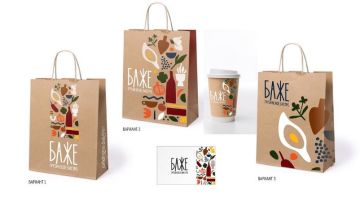 Стакан бумажный для горячего с логотипом 250мл d-80 БАЖЭ  50/1000 