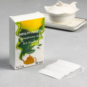 Набор фильтр-пакетов с завязками для заваривания 50шт 7х9см 1/288 