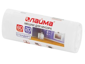Мешок для мусора 60л рулон (58х68)-7 белый ПНД LAIMA (20шт) 1/45