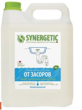 Средство жидкое 5л для прочистки канализационных труб дезин эффектом SYNERGETIC 1/4