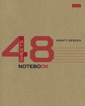 Тетрадь 48л А5 клетка скоба крафт картон Крафт Хатбер 1/100