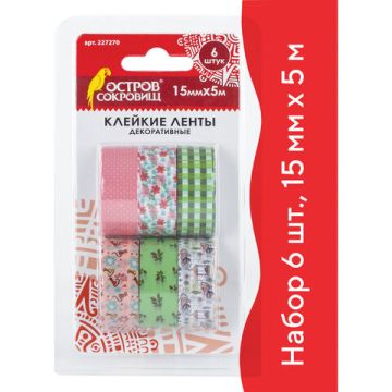 Клейкие ленты декоративные 6шт 5м ассорти №1