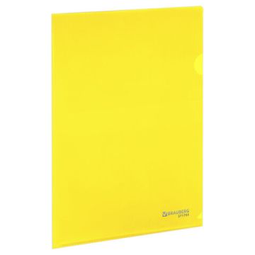Папка-уголок А4 жесткая желтая 0,15мм BRAUBERG EXTRA 1/50/600
