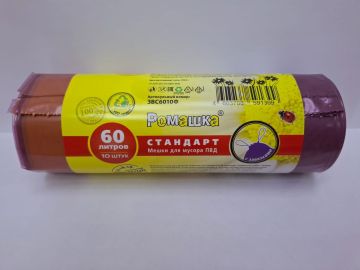 Мешок для мусора 60л рулон ПВД (60х68)-25 с завязками фиолетов Ромашка (10шт) 1/18