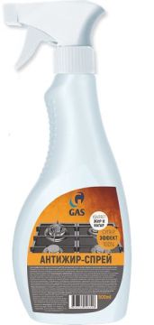Средство для кухни антижир 500мл с триггером GAS 1/24