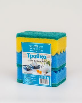 Губка для посуды (3шт) 90х60х35мм Тройка 1/30