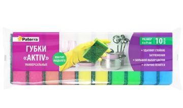 Губка для посуды (10шт) 90х60х27мм AKTIV PATERRA 1/34