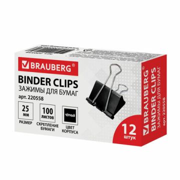 Зажимы для бумаг 25мм на 100л (12шт) черные в картонной коробке Brauberg 1/12/240