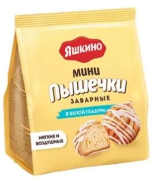 Продукты, Заварные пышечки в белой глазури 153 г 1/10