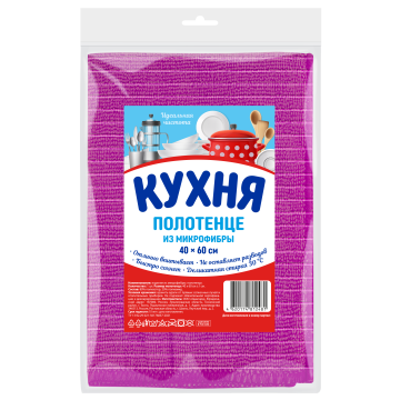 Салфетка микрофибра (40х60) полосы Кухня 1/20