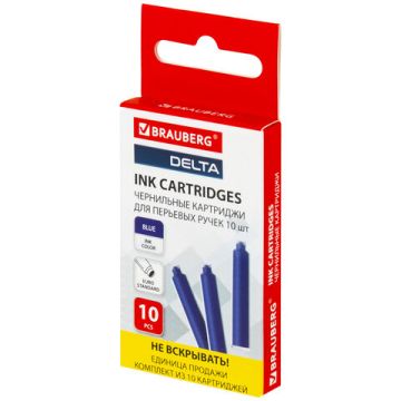 Картриджи чернильные СИНИЕ BRAUBERG DELTA, КОМПЛЕКТ 10 штук 1/20/960