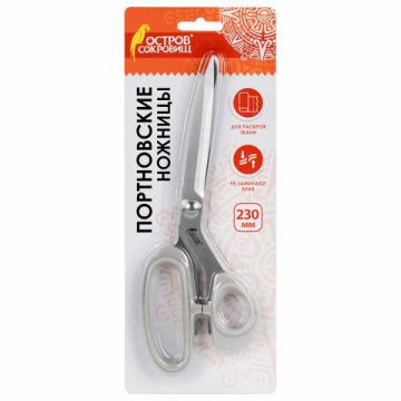 Ножницы 230мм портновские серые пласт ручки ОСТРОВ СОКРОВИЩ 1/48