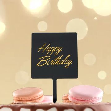 Топпер для торта С днем рождения черный квадрат 1/20