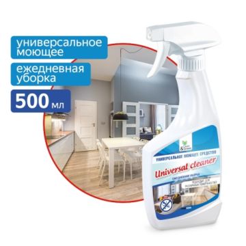 Средство жидкое 500мл моющее универсальноеUniversal cleaner нейтральное Clean&Green 1/12