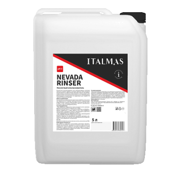 Ополаскиватель для ковров 5л IPC Nevada Rinser кислотный Италмас 1/4 