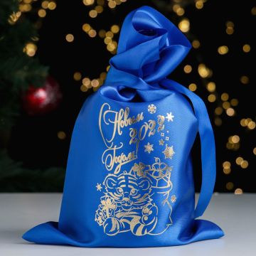 НГ Подарочный мешок текстильный АТЛАС  С новым 2022 годом! синий 20х30см 1/5/200