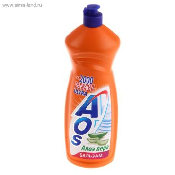 Средство жидкое для мытья посуды 900мл AOS Бальзам 1/12