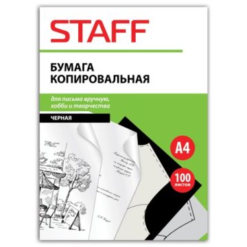 Бумага копировальная А4 100л черная STAFF 1/50