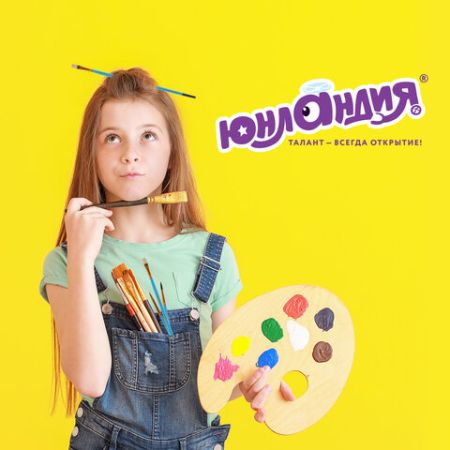 Кисти НАБОР 5шт ПОНИ, круглые № 1,2,3,4,5 блистер ЮНЛАНДИЯ 1/12