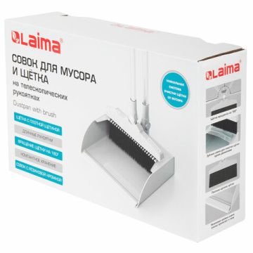 Совок д/мусора ЛАЙМА с щеткой на телескоп рукоятках 59-93см 1/12 (Клиент)