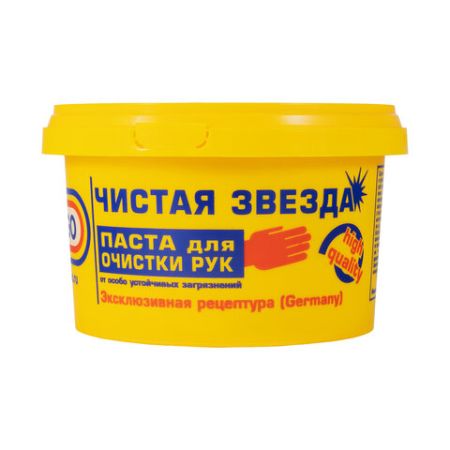 Паста моющая универсальная Чистая звезда 650г 1/12 (Клиент)