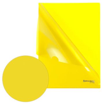 Папка-уголок А4 жесткая желтая 0,15мм BRAUBERG EXTRA 1/50/600 (Клиент)