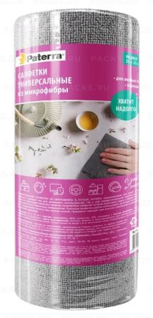Салфетка микрофибра (25х25) 50шт 180г/м2 рулон Paterra 1/12