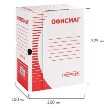 Короб архивный с клапаном А4 (260х325мм) 150мм до 1400л белый Офисмаг 1/10/50 (клиент)
