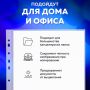 Перфофайлы А4 40мкм гладкие 100шт BRAUBERG STANDARD 1/30