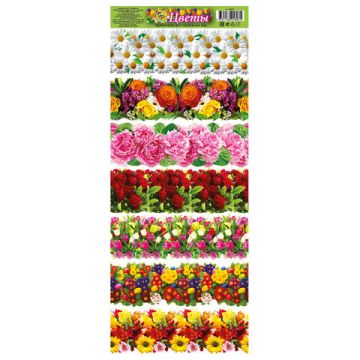 Термопленка для пасхального декора 5 дизайнов ассорти по 7шт 1/50